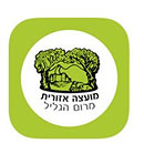 מועצה אזורית מרום הגליל